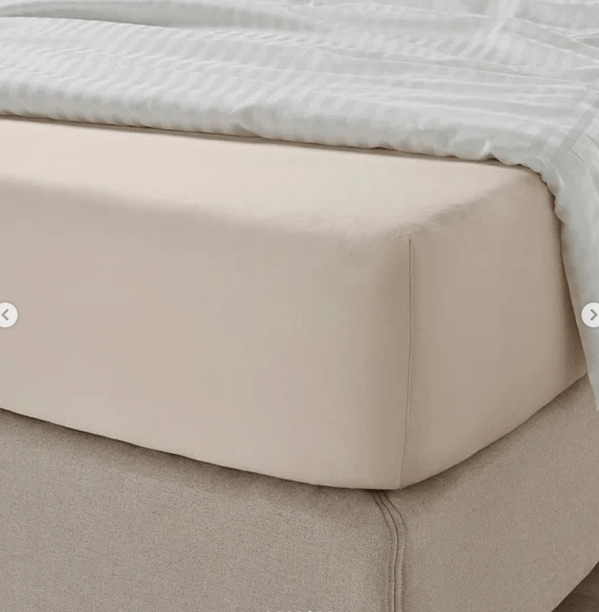 Простыня Наттэсмин натяжная 80х200см цвет бежевый