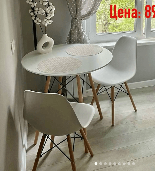 Обеденный стол 90 см круглый цвет белый\дерево