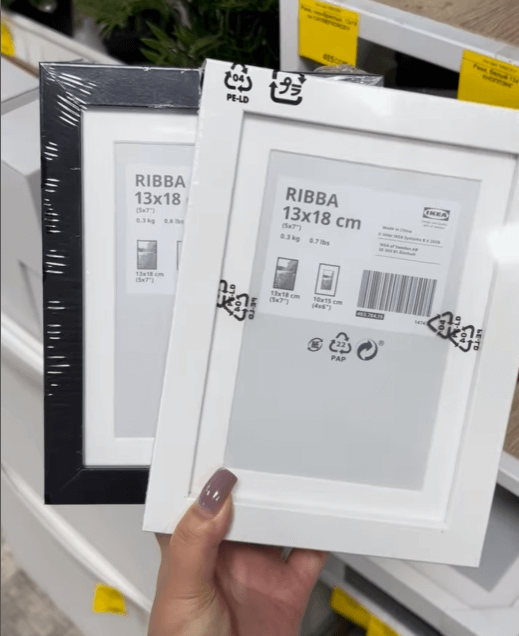 Рама для фотографий 13*18 см