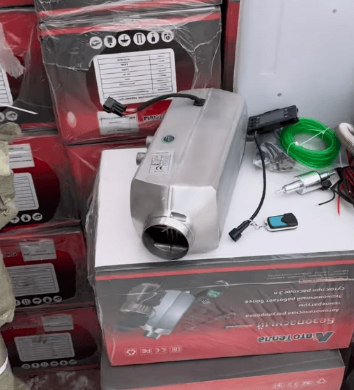 Автономка 12/24в универсал +  набор ключей в подарок