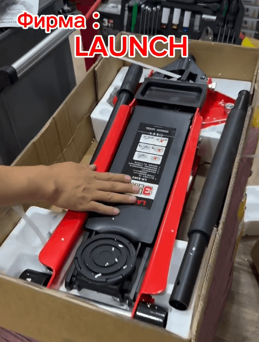 Домкрат LAUNCH 3т 2 цилиндра