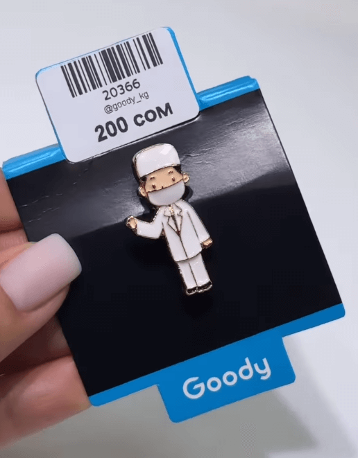 Брошь "Врач на обходе" маленький