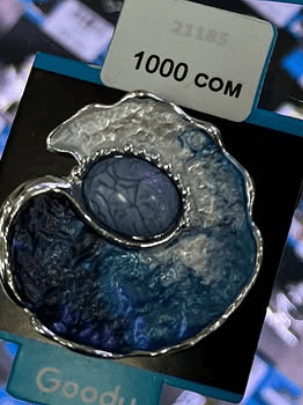 Брошь на магнитах "Цвет океана"