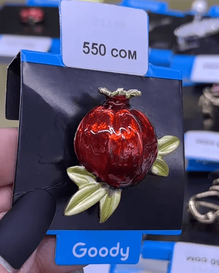 Брошь "Гранат"  большая