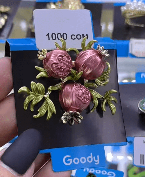 Брошь "Розовый гранат"