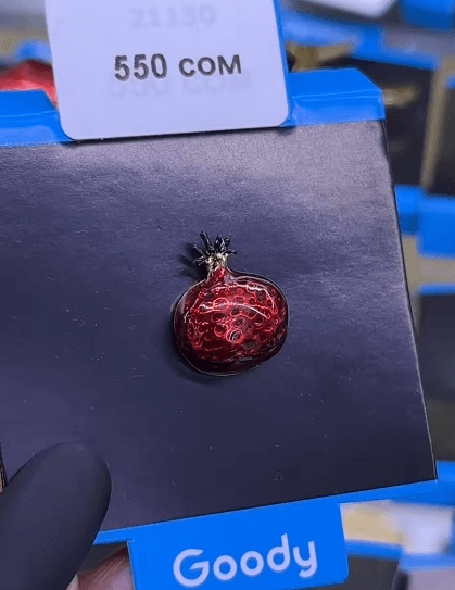 Брошь "Красный гранат"  маленький