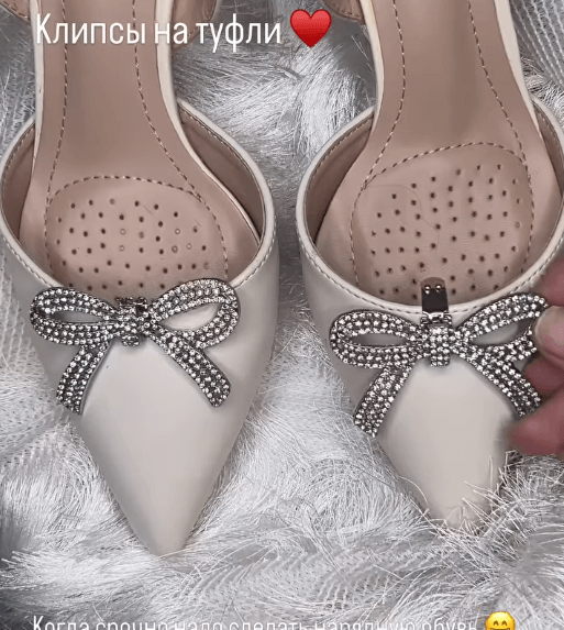Клипсы на туфли Бантик