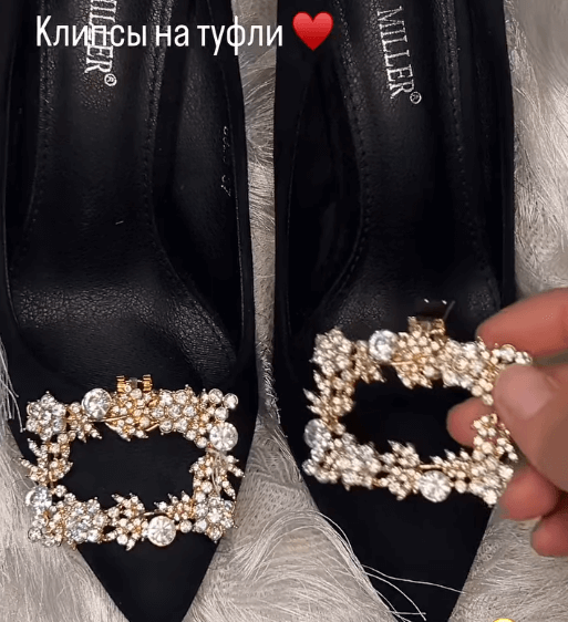 Клипсы на туфли прямоугольной формы