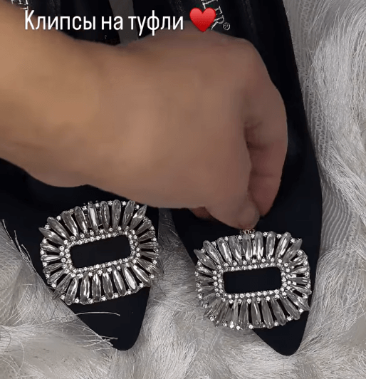 Клипсы на туфли прямоугольной формы