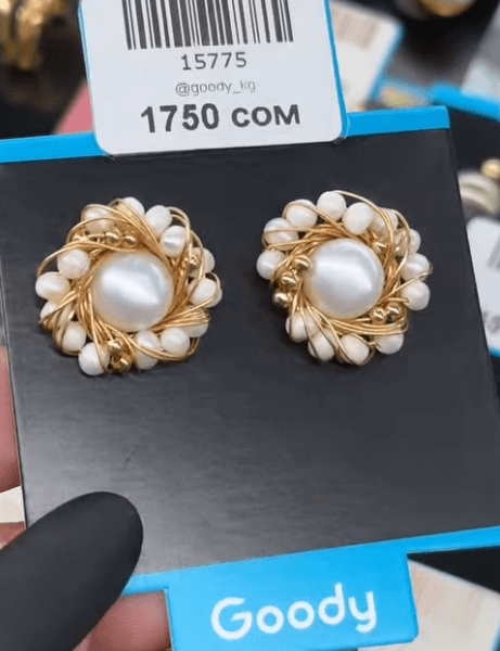 Серьги "Жемчужное гнездо"