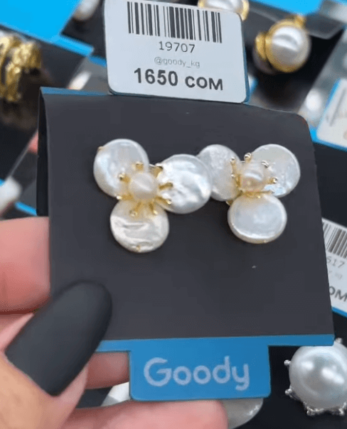 Серьги "Жемчужные цветы"