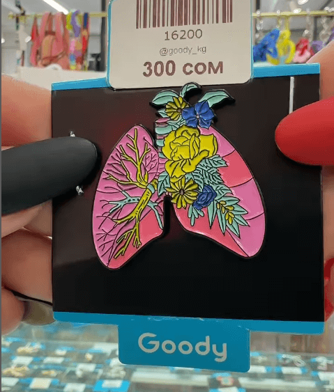 Брошь "Цветущие легкие" на тему медицины