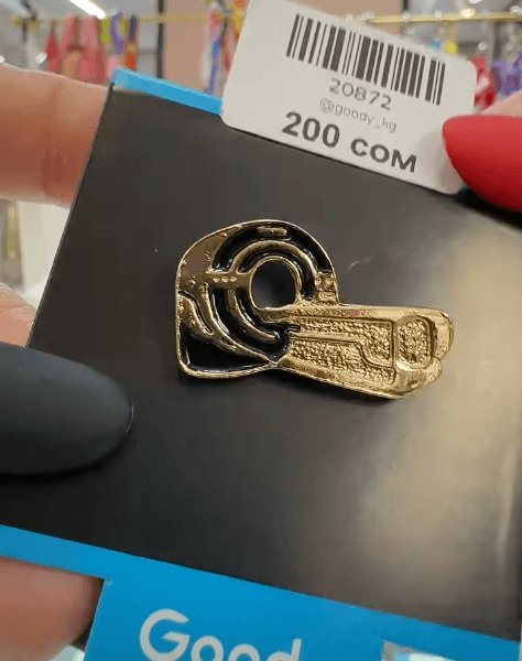 Брошь "Рентген" на тему медицины