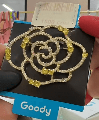 Брошь "Роза" с вставками из желтого камня