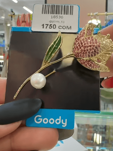 Брошь "Тюльпан с жемчугом"