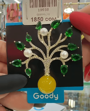 Брошь "Дерево с жемчужными плодами"