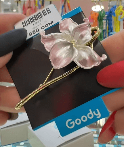 Брошь "Розовая лилия"