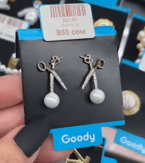 Жемчужная сережка Ножницы