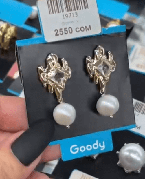 Жемчужная сережка под серебро