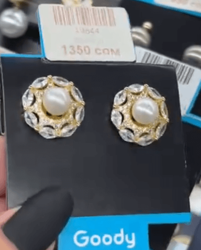 Жемчужная сережка