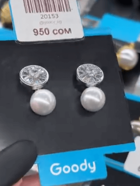 Жемчужная сережка под серебро