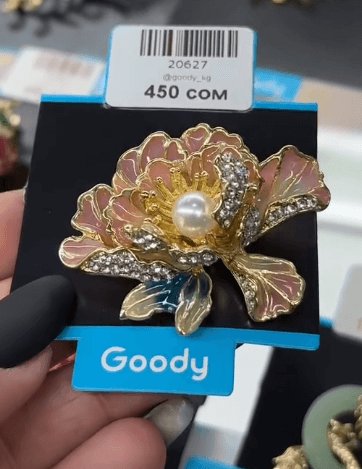 Брошь "Цветок с жемчужиной"