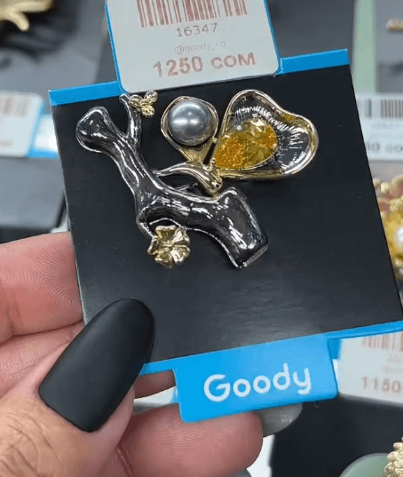 Брошь "Ветка с черным жемчугом"