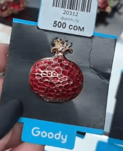 Брошь "Красный гранат"