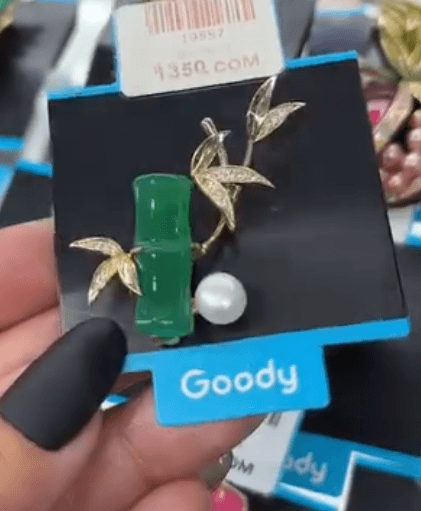 Брошь "Бамбук с жемчужиной"