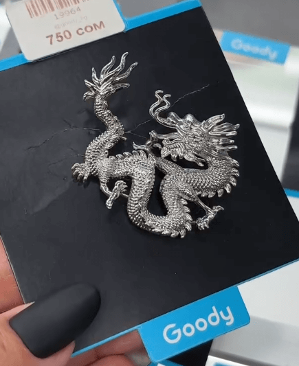 Брошь "Серебряный дракон"