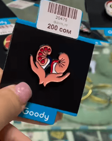 Брошь на тему медицины