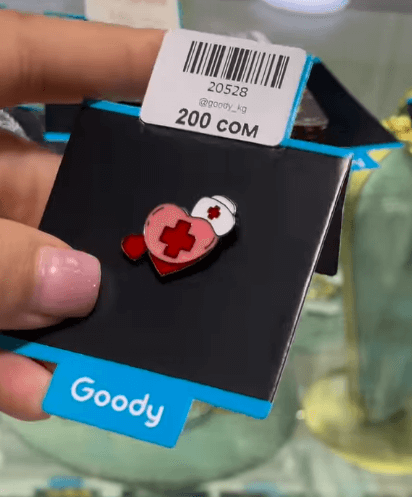 Брошь "Сердце доктора" на тему медицины