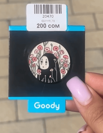 Брошь с персонажем из мультфильма Унесенные призраками