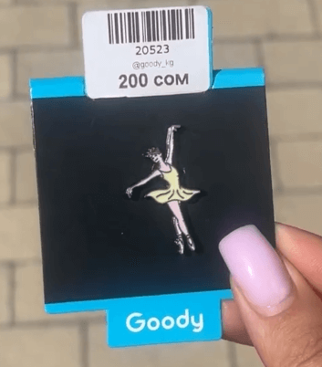 Брошь "Балерина"