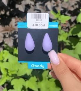 Серьги капельки сиреневого цвета