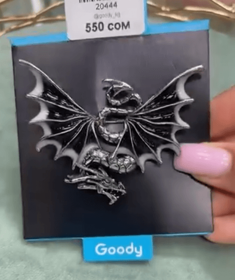 Брошь Дракон цвета металик