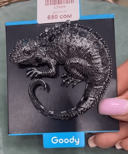 Брошь Ящерица