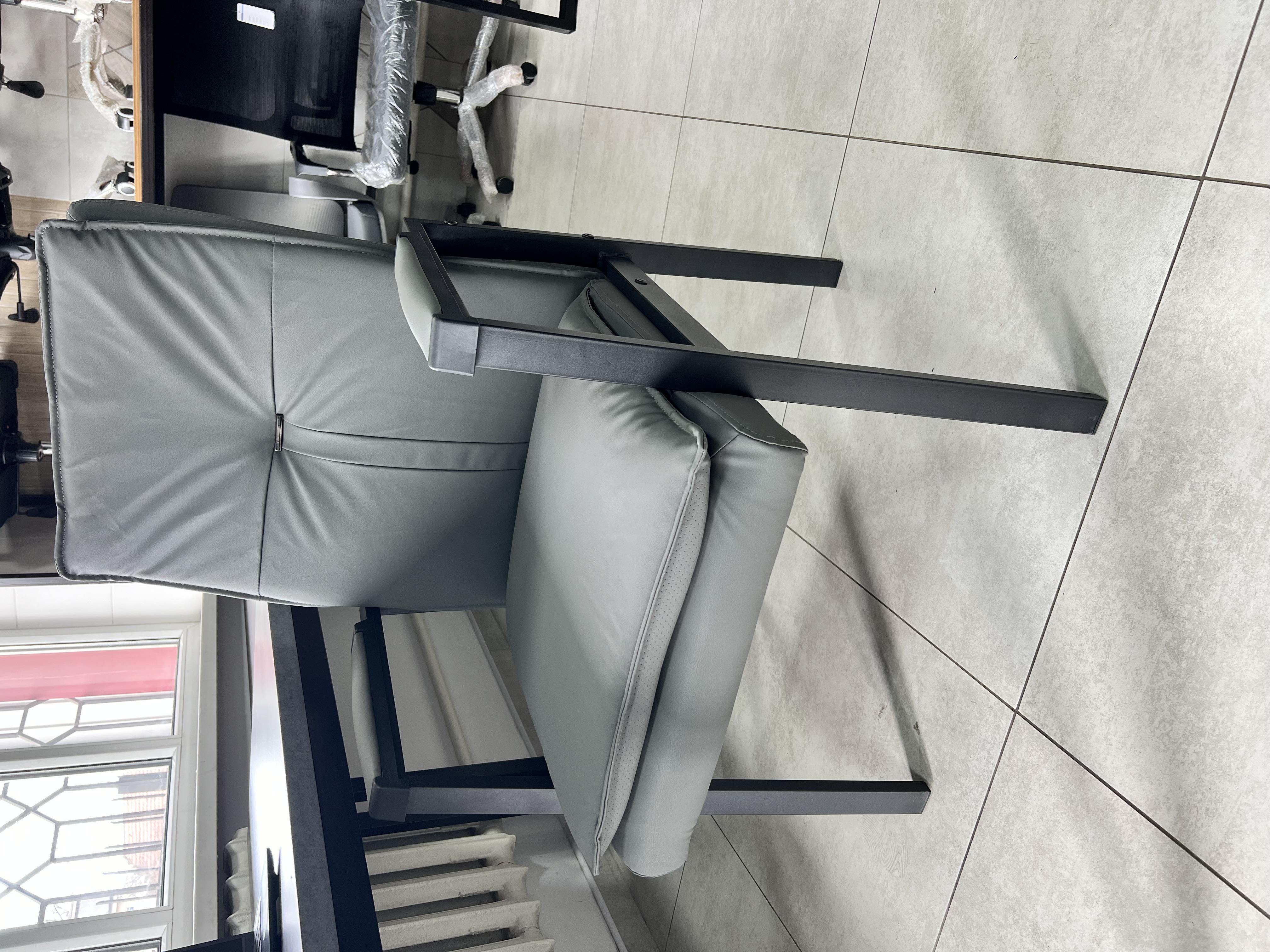 Офисный стул