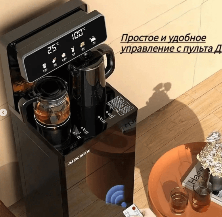 AUX Кулер для воды напольный с нагревом с чайниками