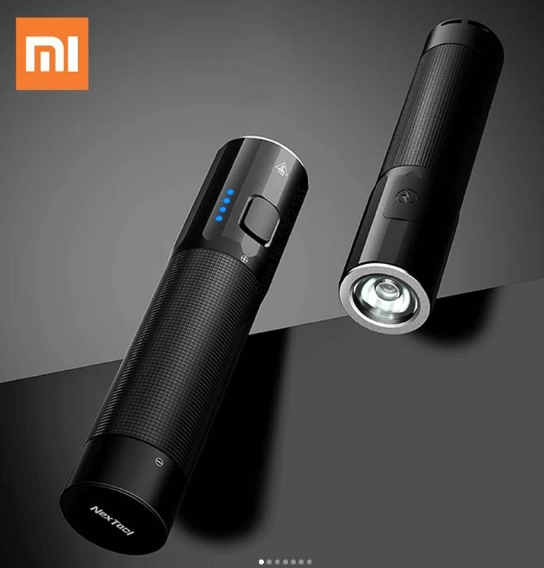 Фонарь портативный Xiaomi Nextool NE2006