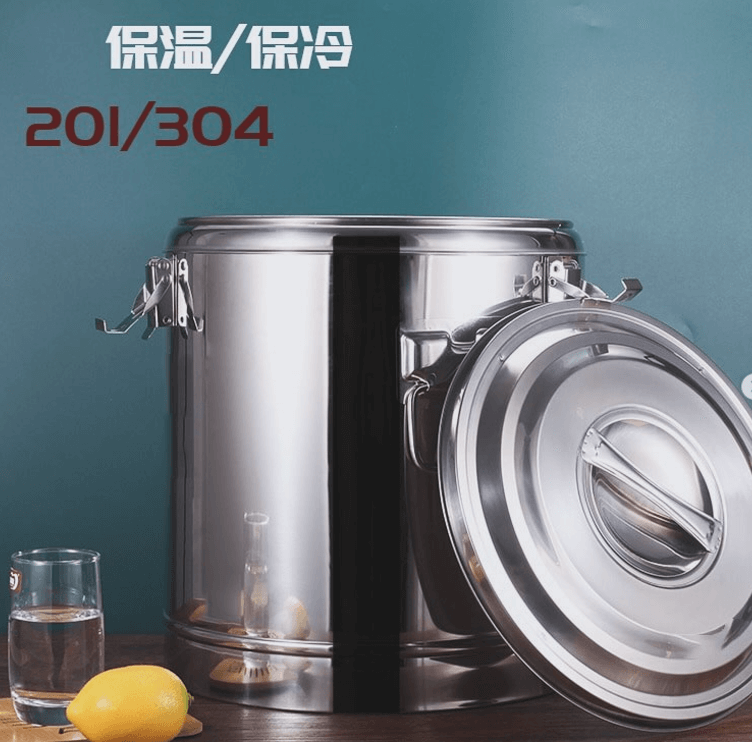 Пишевой термос из нержавеющей стали (20,40литров)