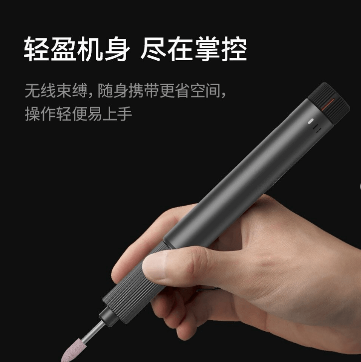 Электрическая мини-шлифмашина DUKA ATuMan EP1 Electric Sanding Pen