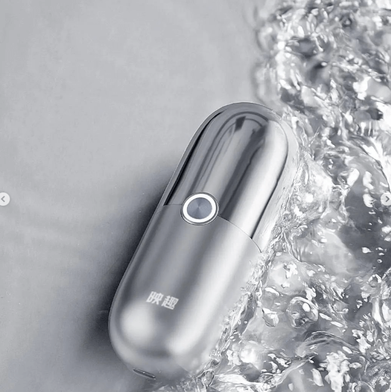 Электробритва Xiaomi Enchen X5