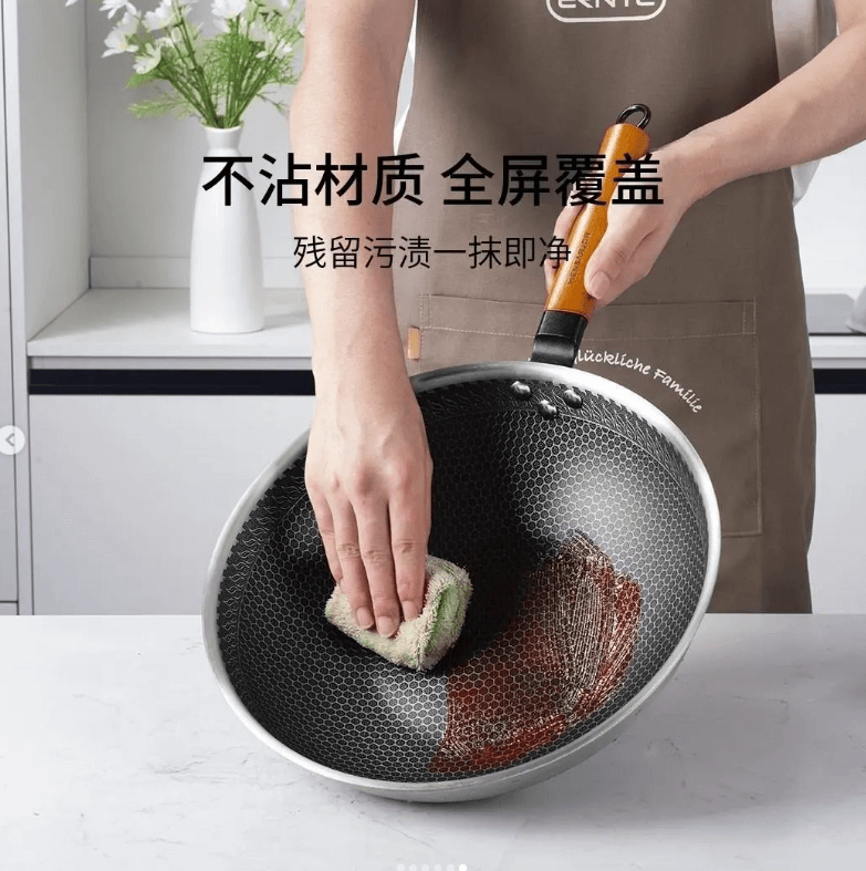 Сковорода Xiaomi Mensarjor Stainless Steel Pan 32 cm (MGGJ-TY2103)