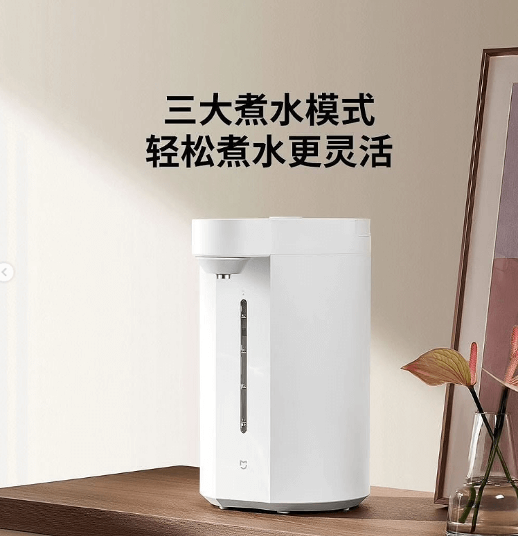 Умный термопот Xiaomi Mijia Smart Electric Hot Water Bottle 5L (MEK01JL)