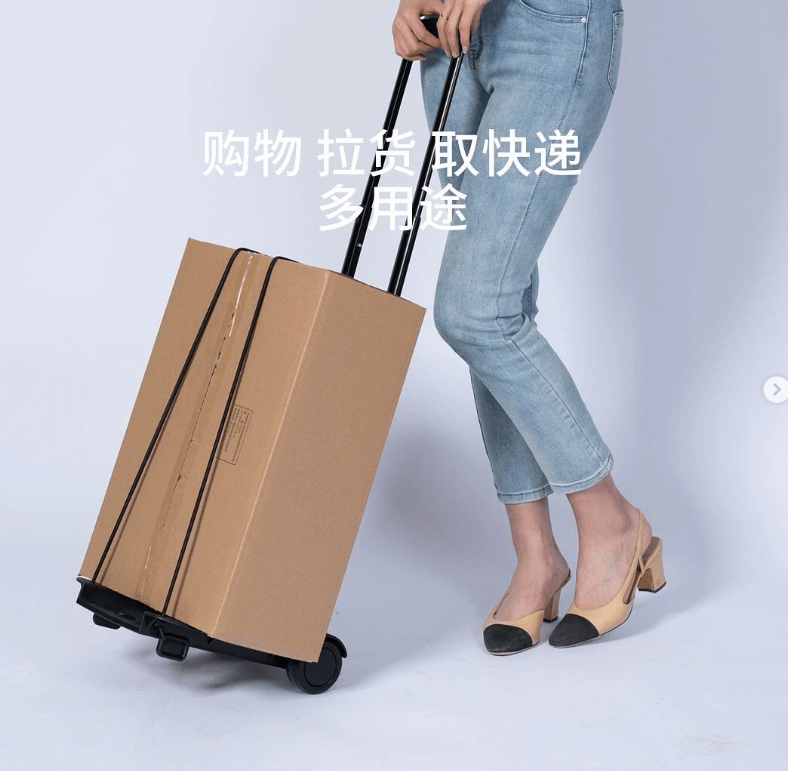 Многофункциональная ручная тележка Xiaomi