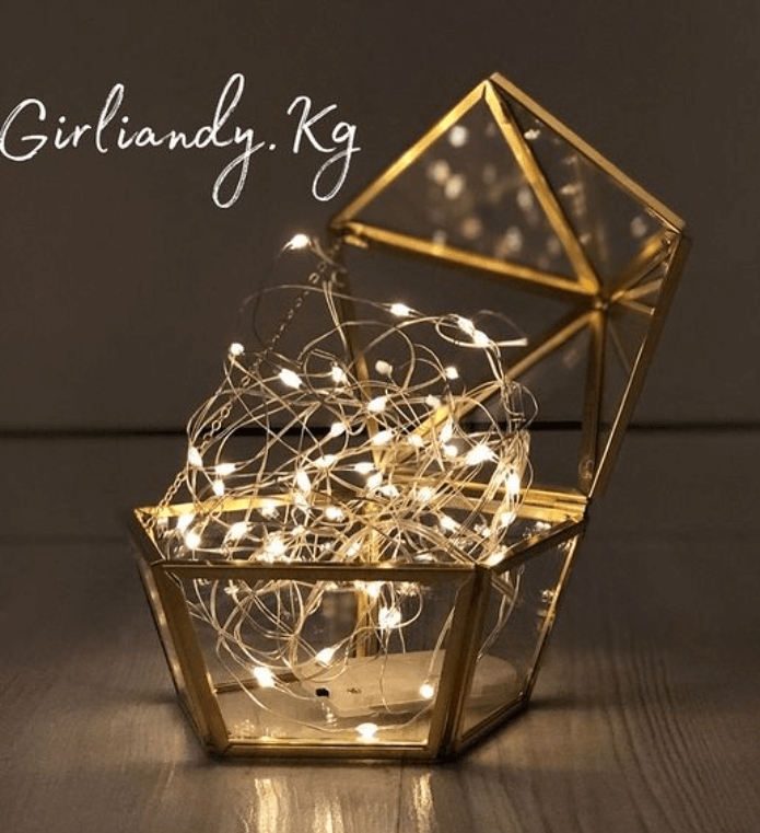 Гирлянда «Роса» 10 метров