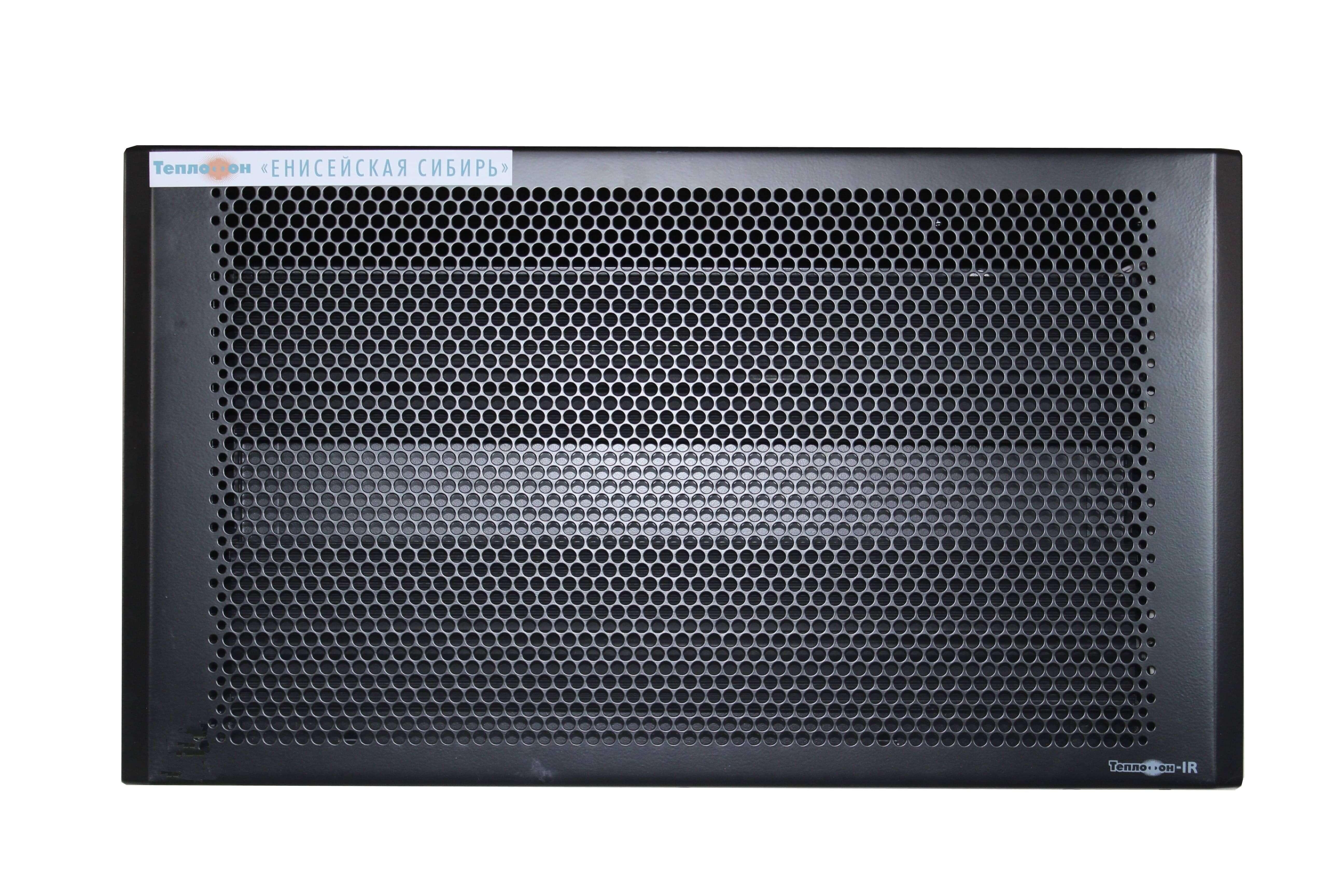 Обогреватель Теплофон-IR 1000 ЭРГУС-1,0/220 чёрный