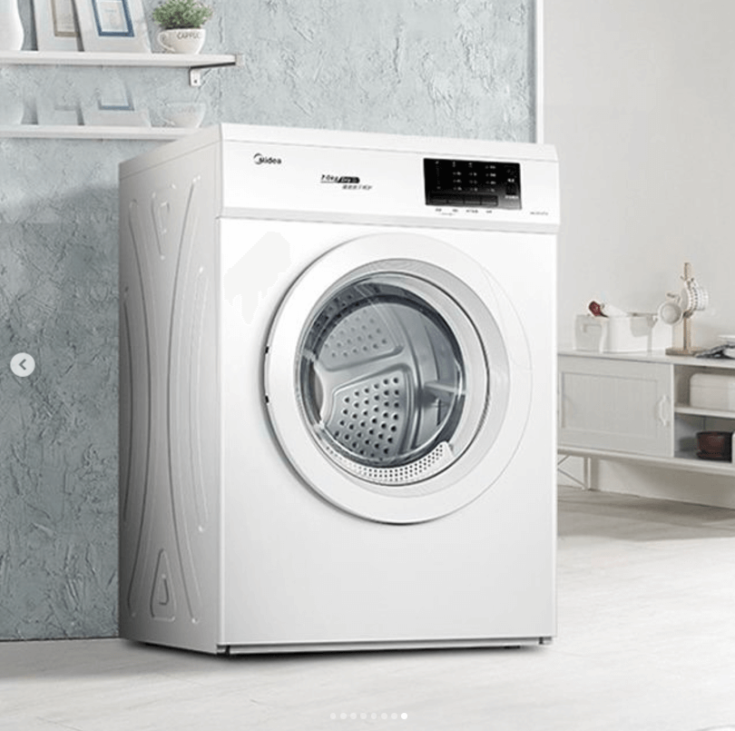 Автоматическая Сушилка 7кг. Midea MH70VZ10