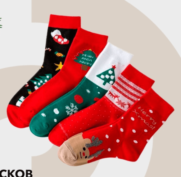 Носки подарочные в наборе